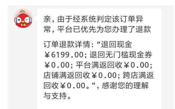 QQ截图20211129171636.jpg