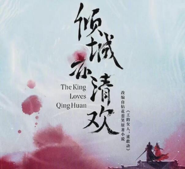 QQ截图20211201135731.jpg