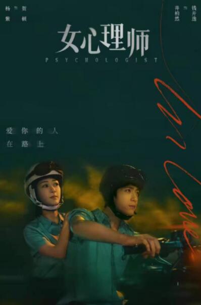 QQ截图20211123091538.jpg
