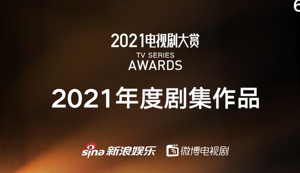 QQ截图20211202141040.jpg