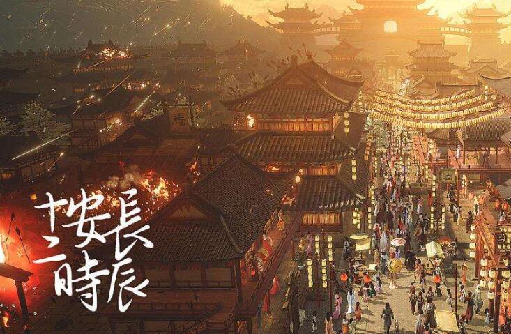 QQ截图20211203102653.jpg