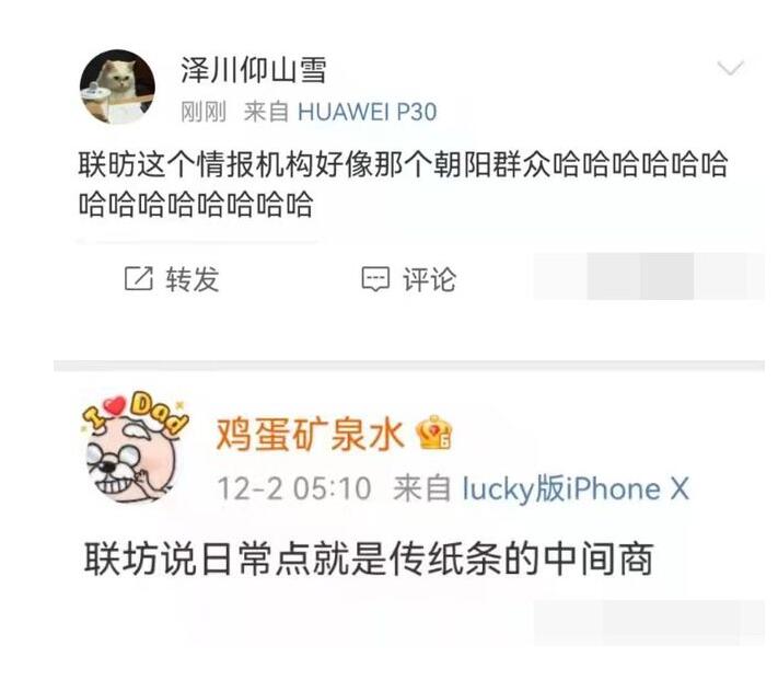 QQ截图20211206092538.jpg