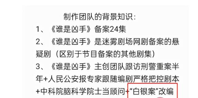 QQ截图20211206152835.jpg