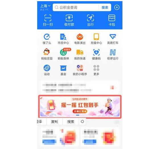 QQ截图20211207111359.jpg