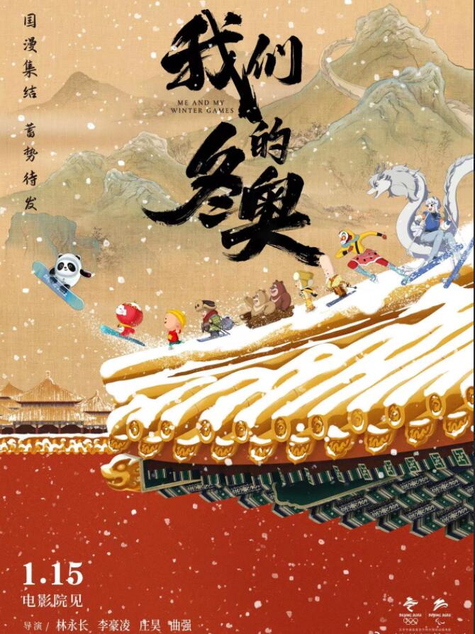 QQ截图20211207163608.jpg
