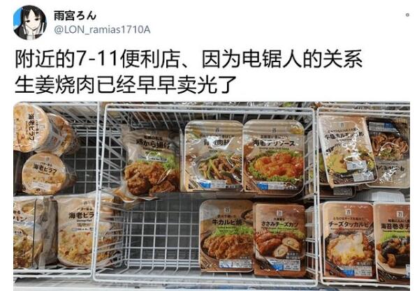 QQ截图20211209091917.jpg