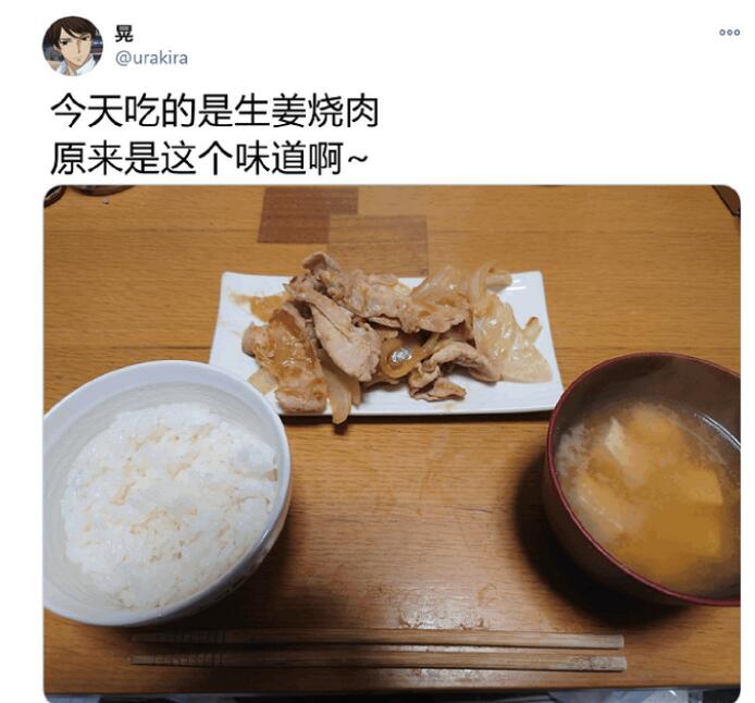 QQ截图20211209092112.jpg