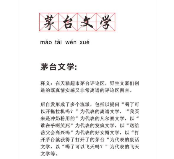 QQ截图20211210110837.jpg
