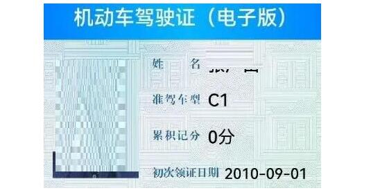 QQ截图20211213094054.jpg