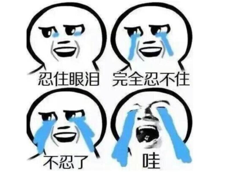 QQ截图20211213101259.jpg