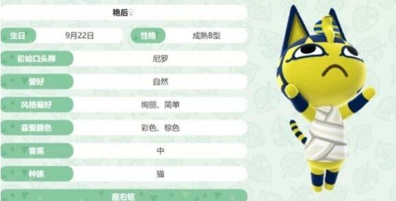 QQ截图20211213101734.jpg