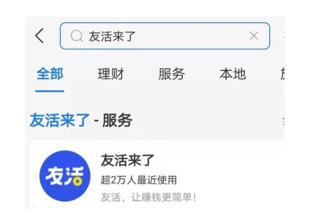 QQ截图20211213094316.jpg