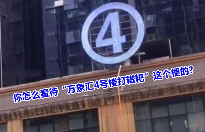 QQ截图20211213164325.jpg