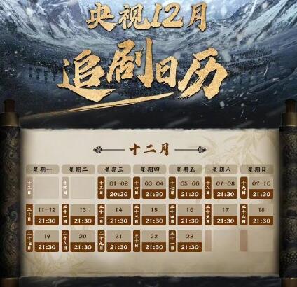QQ截图20211214110417.jpg