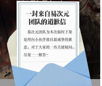 QQ截图20211214163609.jpg