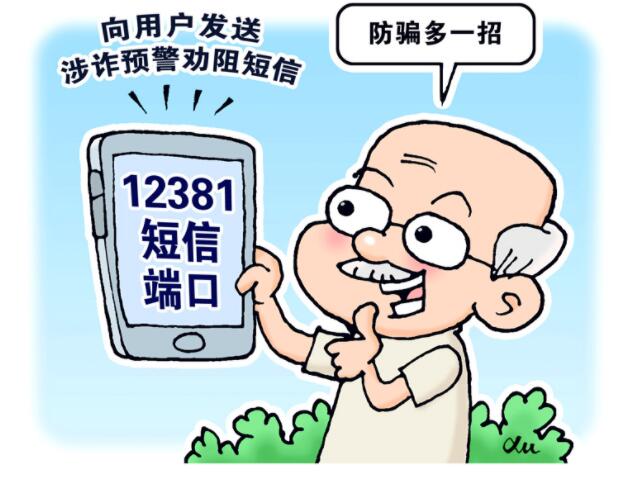 QQ截图20211215110734.jpg