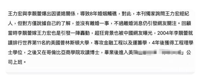 QQ截图20211215152742.jpg