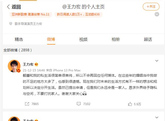 QQ截图20211215150820.jpg