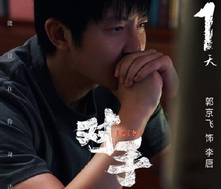 QQ截图20211216163127.jpg
