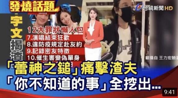 QQ截图20211221090937.jpg