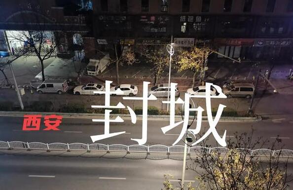 QQ截图20211223093514.jpg