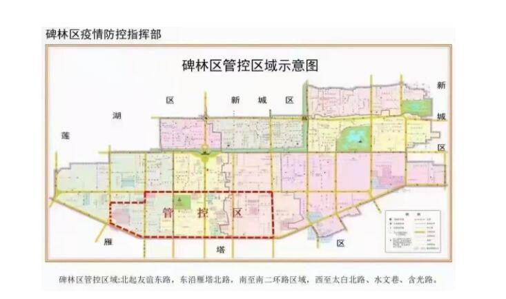 QQ截图20211223140805.jpg