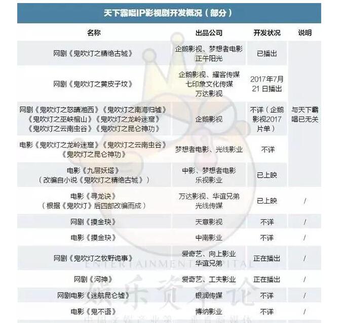 QQ截图20211223163237.jpg