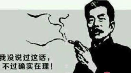 QQ截图20211229093049.jpg