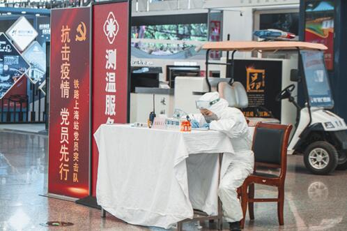 QQ截图20211230092622.jpg