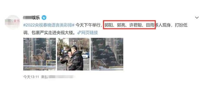 QQ截图20211230140410.jpg