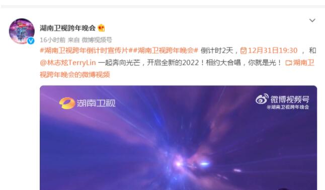 QQ截图20211230140726.jpg