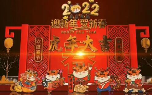 QQ截图20211230142709.jpg