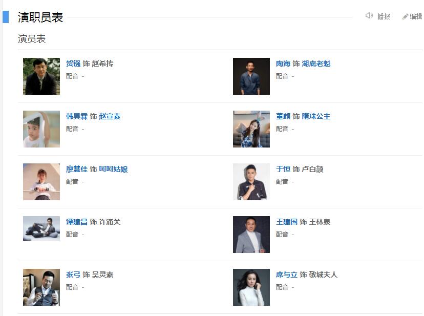 QQ截图20220104141344.jpg