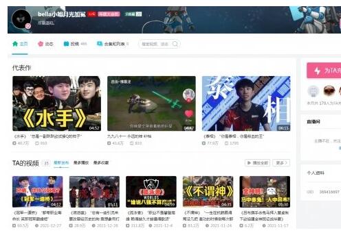 QQ截图20220106092148.jpg