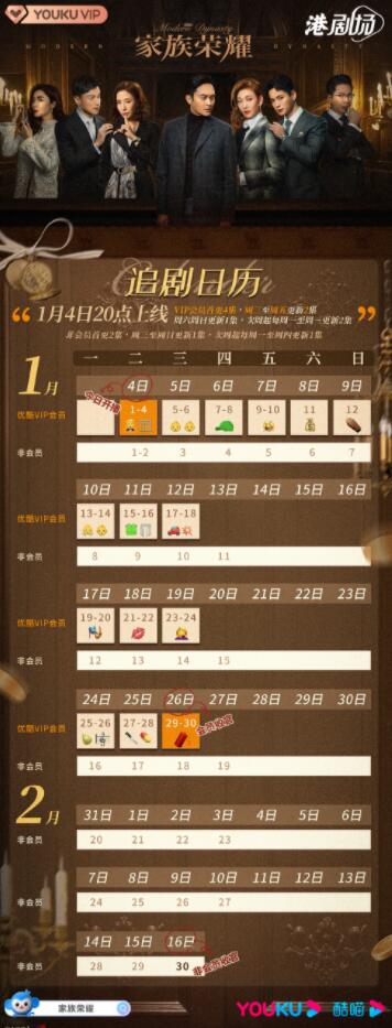 QQ截图20220106163930.jpg