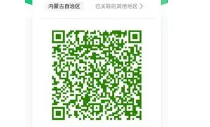 QQ截图20220107105905.jpg