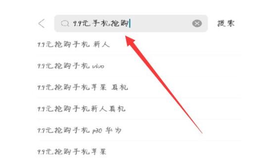 QQ截图20220107145754.jpg