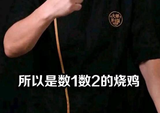 QQ截图20220112150819.jpg
