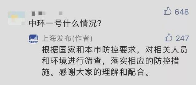 QQ截图20220114150630.jpg