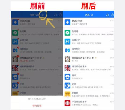 QQ截图20220114165010.jpg