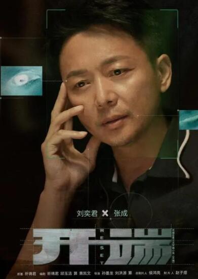QQ截图20220115113237.jpg