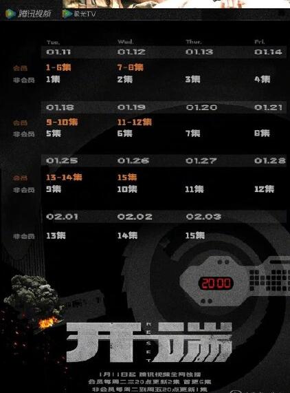 QQ截图20220115110928.jpg