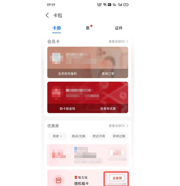 QQ截图20220117092018.jpg