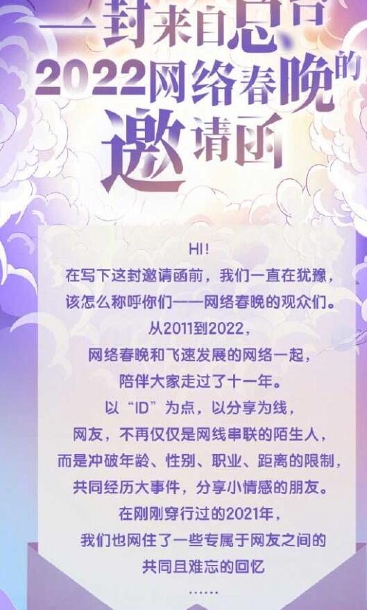 QQ截图20220118095439.jpg
