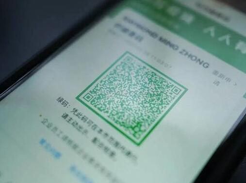 QQ截图20220118112257.jpg