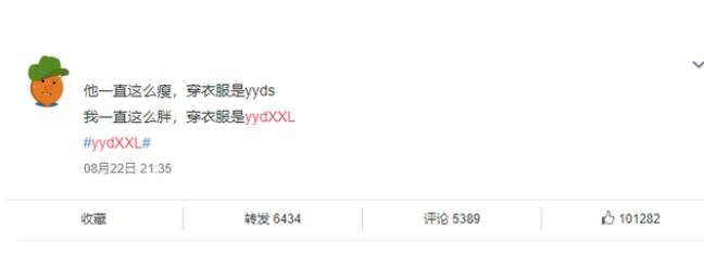 QQ截图20220119105328.jpg