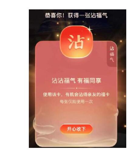 QQ截图20220120103645.jpg