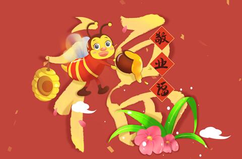 QQ截图20220120103852.jpg