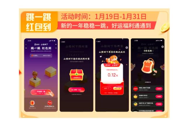 QQ截图20220120105121.jpg