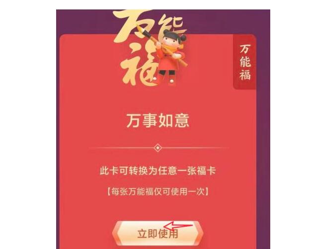QQ截图20220120105535.jpg